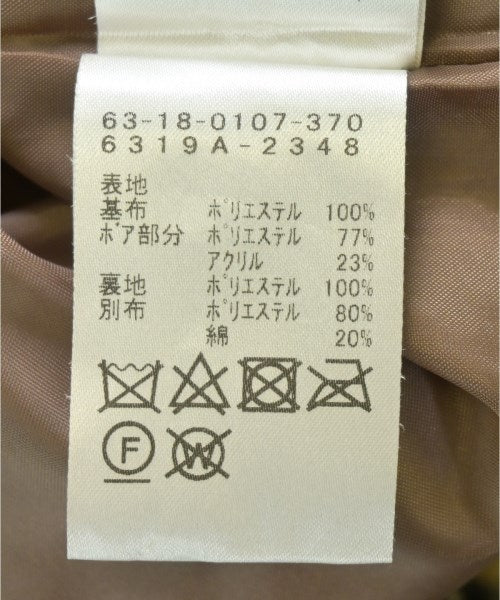Ray Beams 其他飛行外套