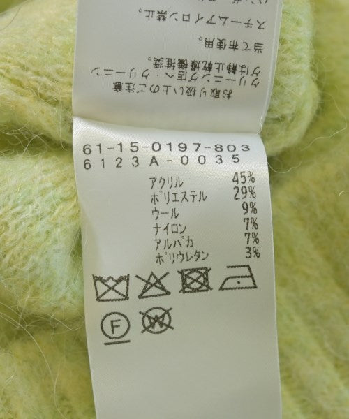 Ray Beams 開襟衫