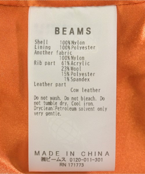 BEAMS 軍裝夾克