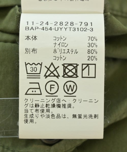 BEAMS 工裝褲