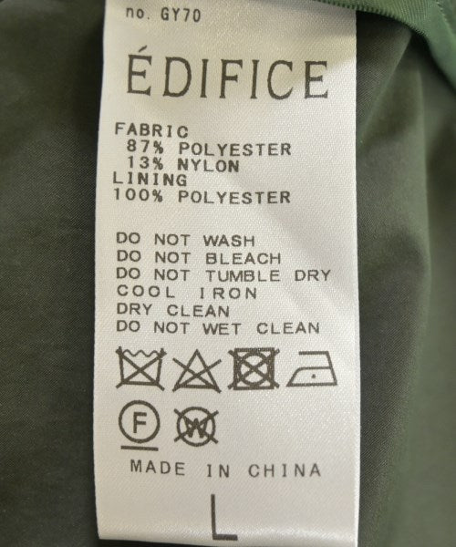 EDIFICE 外套