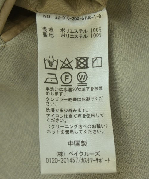 EDIFICE 西裝外套