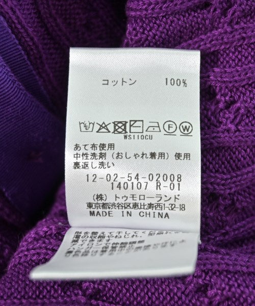 MACPHEE 開襟衫