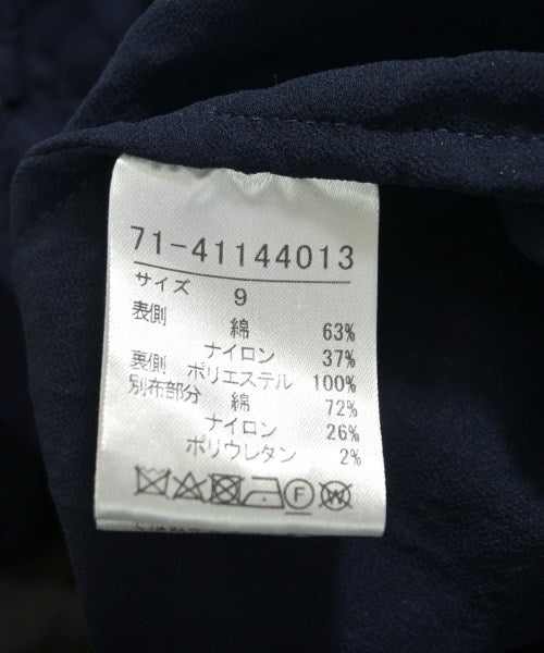 INED 其他飛行外套