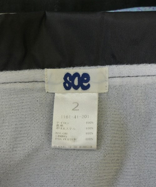 SOE 其他飛行外套