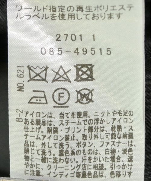 DRESSTERIOR 斜紋夾克