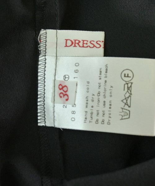 DRESSTERIOR 長裙/超長裙