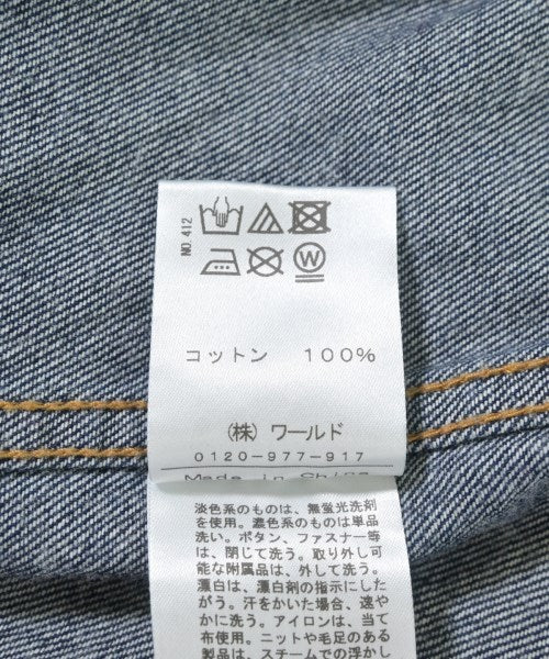 DRESSTERIOR 牛仔夾克