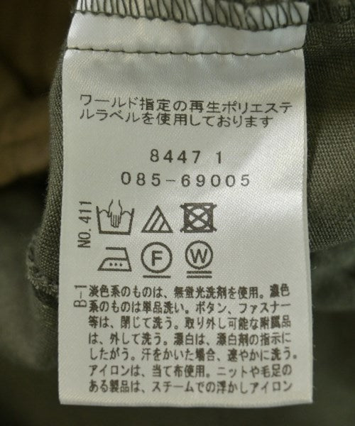 DRESSTERIOR 工裝褲