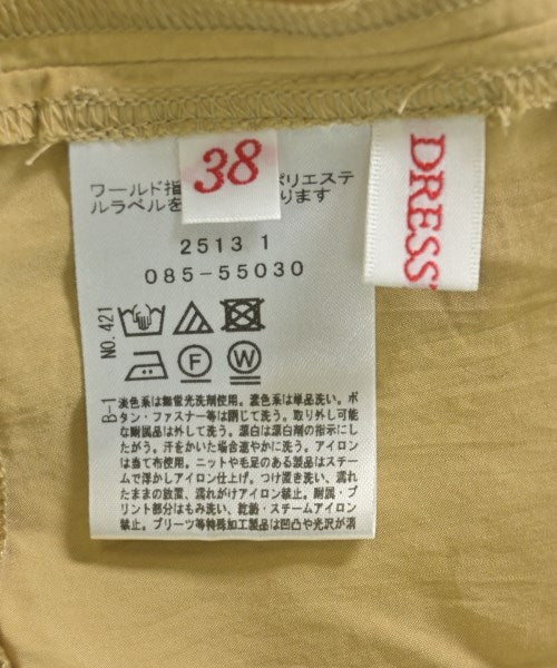 DRESSTERIOR 洋裝