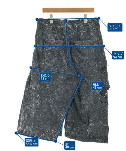 DIESEL 短褲
