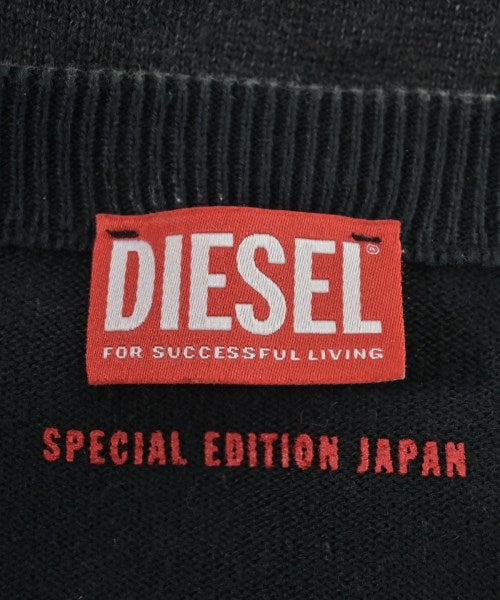 DIESEL 開襟衫