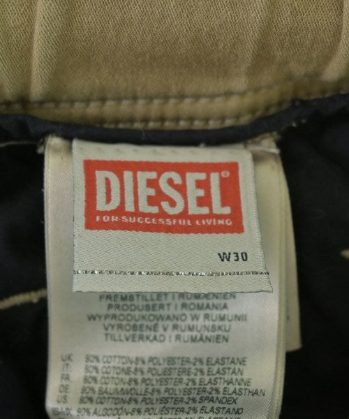 DIESEL 短褲