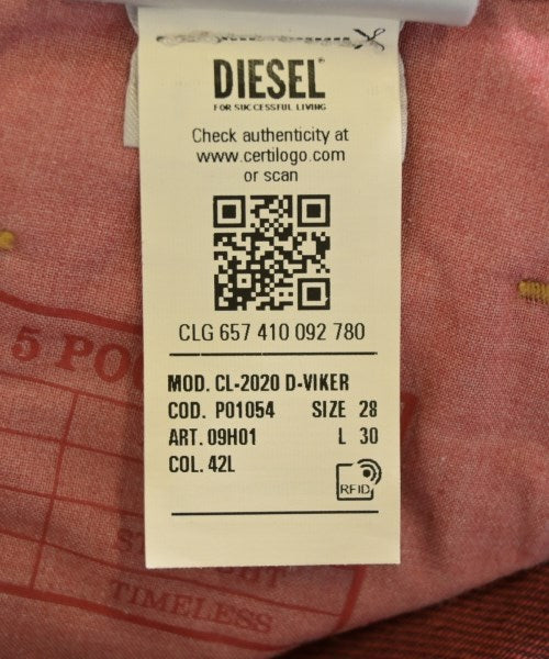 DIESEL 牛仔