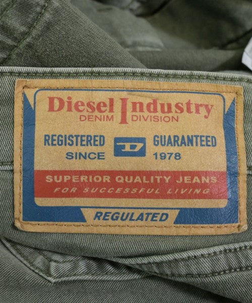 DIESEL 其他款