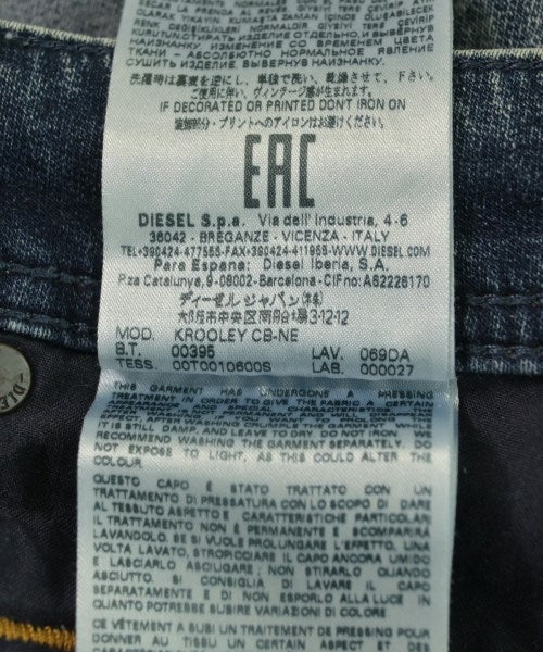 DIESEL 牛仔褲