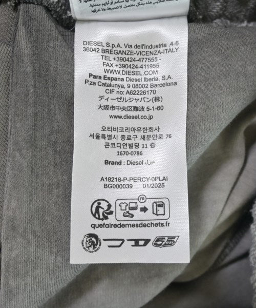 DIESEL 運動褲