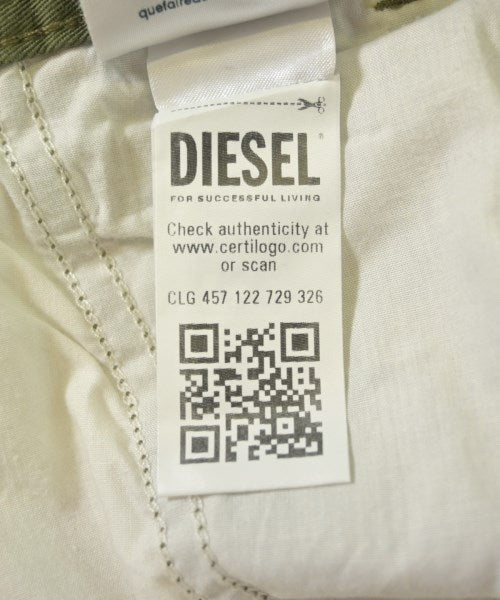 DIESEL 其他款