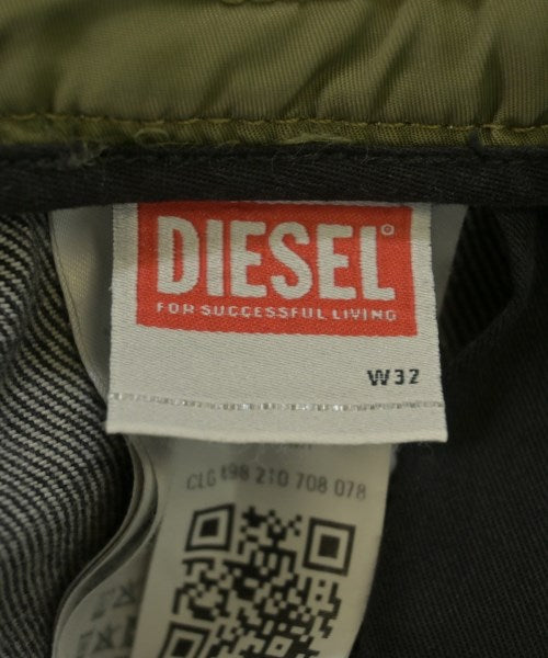 DIESEL 短