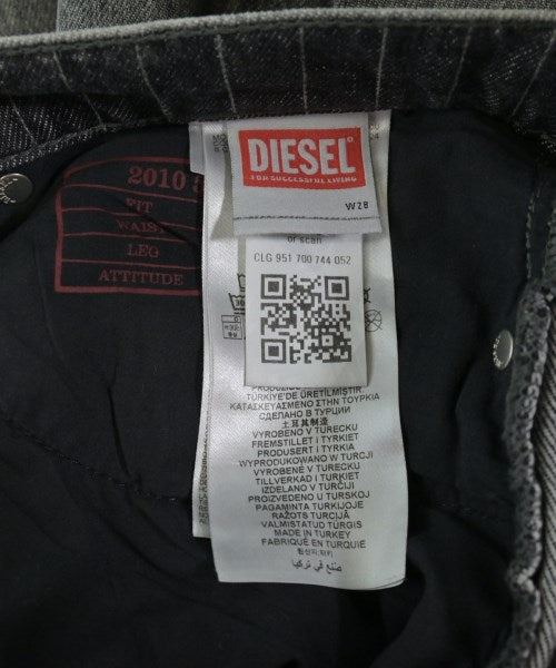 DIESEL 牛仔褲