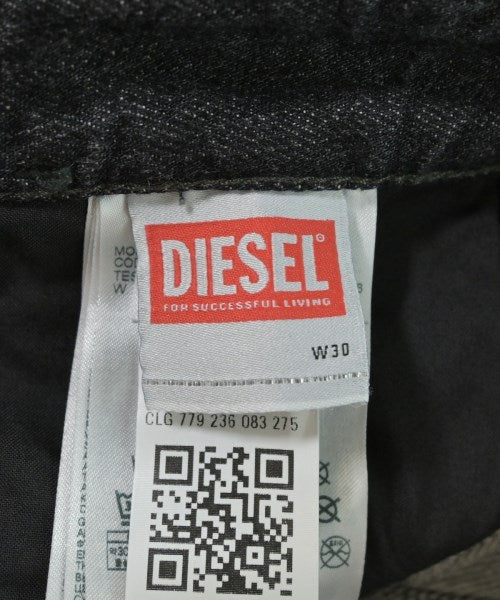 DIESEL 短褲