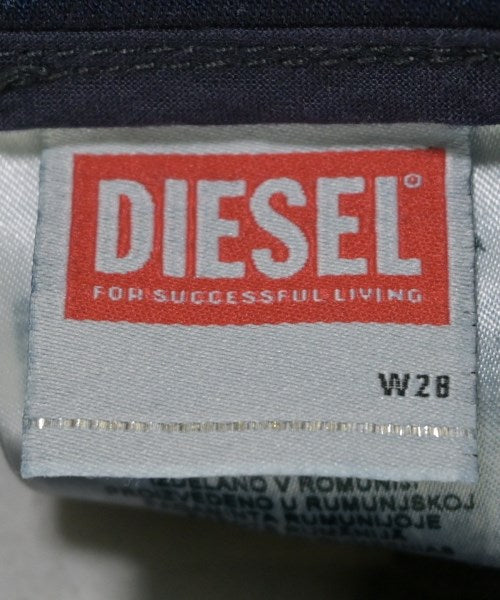 DIESEL 運動褲