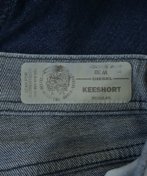 DIESEL 短