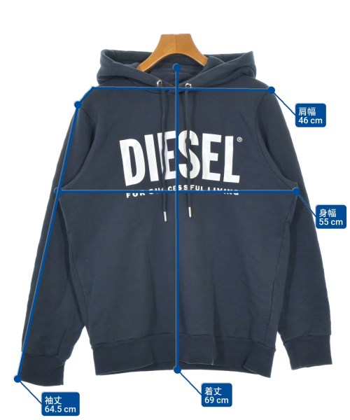DIESEL 連帽衫