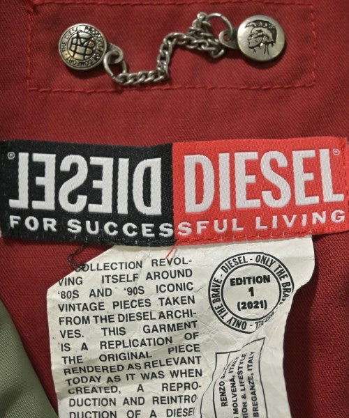DIESEL 軍裝夾克