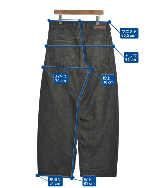 DIESEL 牛仔褲