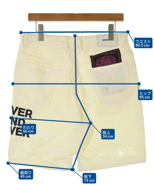 DIESEL 短褲