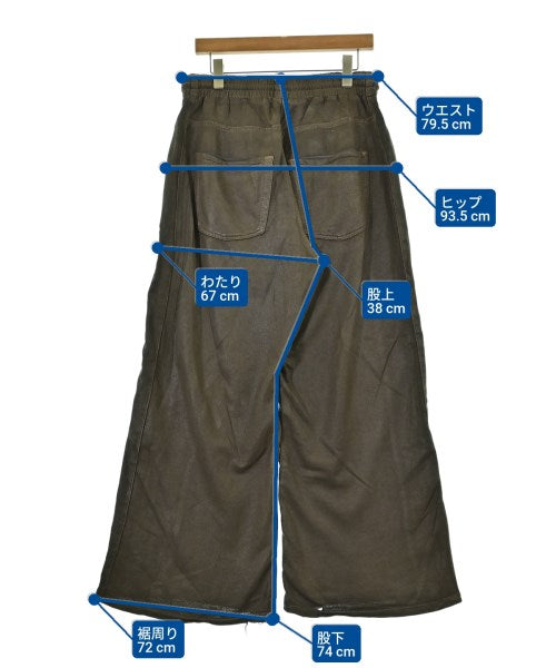 DIESEL 運動褲