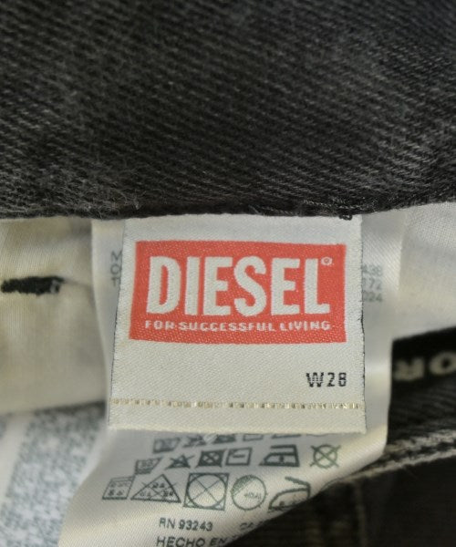 DIESEL 牛仔褲