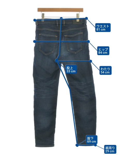 DIESEL 牛仔褲