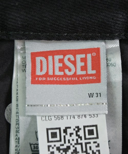 DIESEL 長裙/超長裙