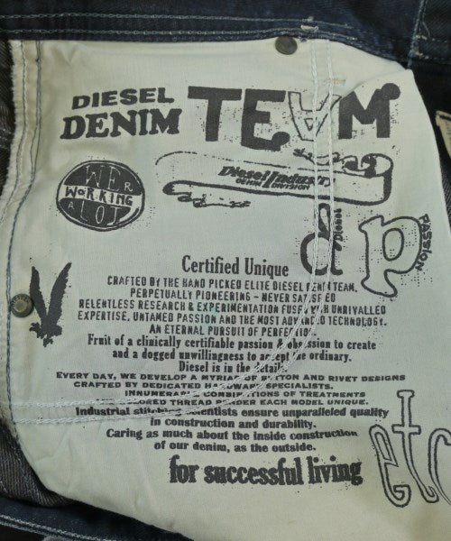 DIESEL 牛仔褲