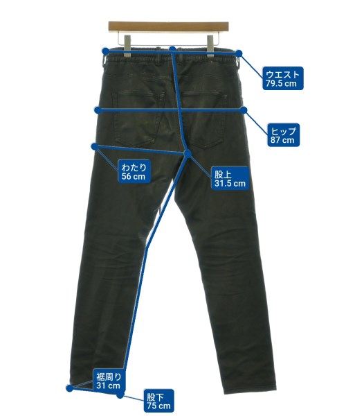 DIESEL 其他款