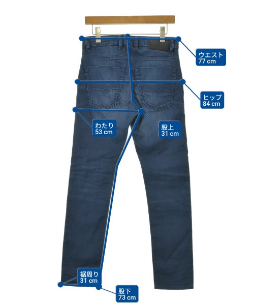DIESEL 牛仔褲