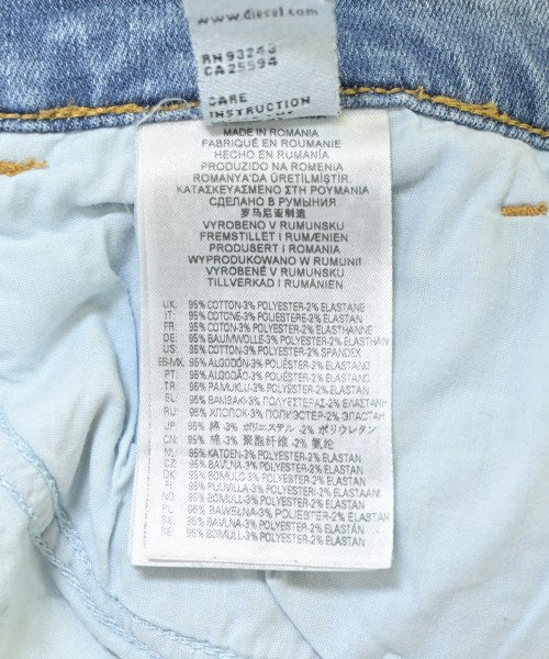 DIESEL 運動褲