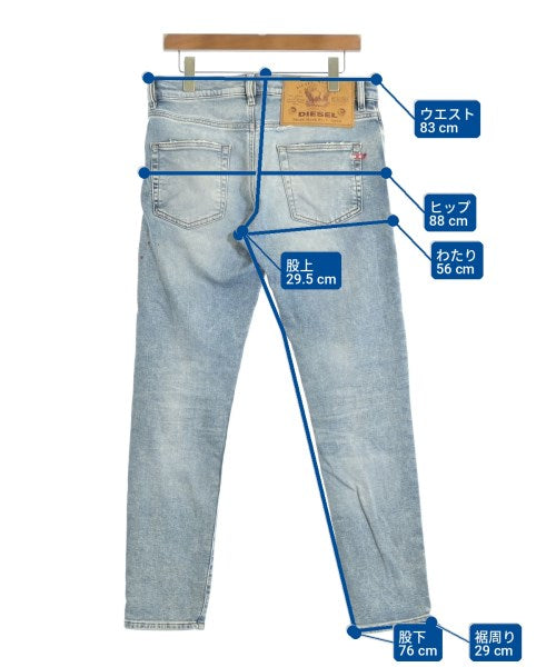 DIESEL 運動褲