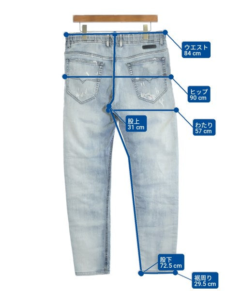 DIESEL 運動褲