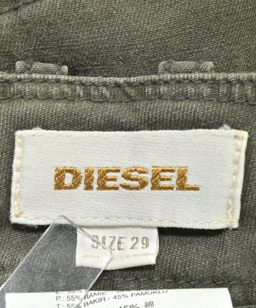 DIESEL 短褲