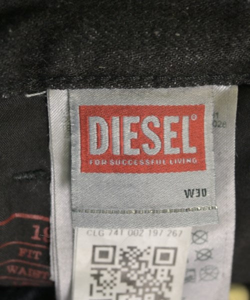 DIESEL 牛仔褲
