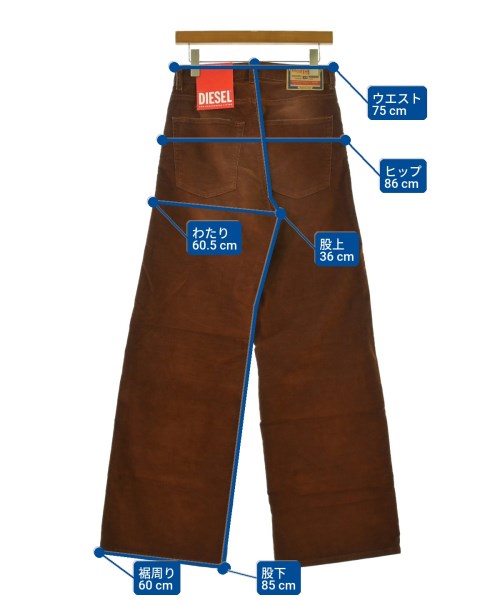 DIESEL 其他款
