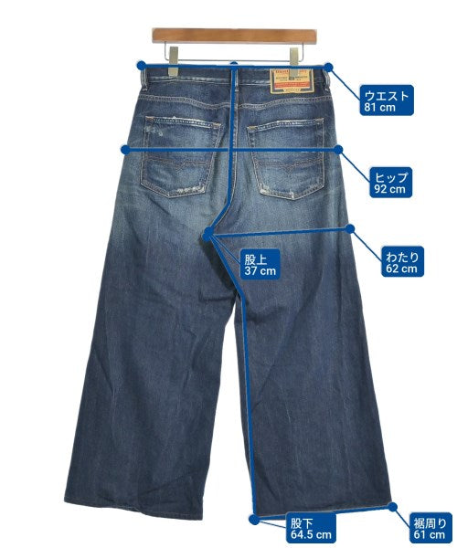 DIESEL 牛仔褲