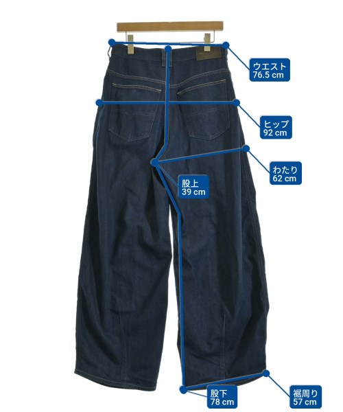 DIESEL 牛仔褲