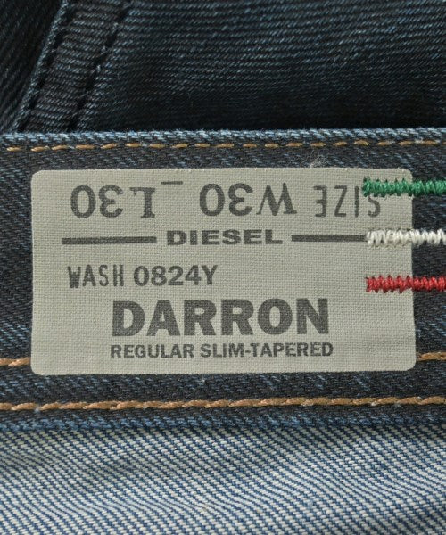 DIESEL 牛仔褲