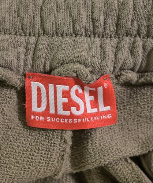 DIESEL 運動褲
