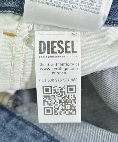 DIESEL 工裝褲