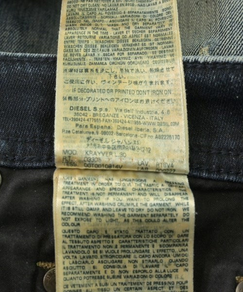 DIESEL 牛仔褲